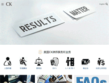 Tablet Screenshot of lalawgroup.org